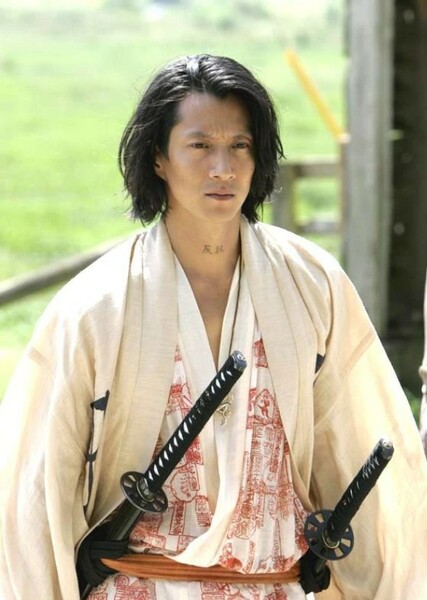 Kirigi