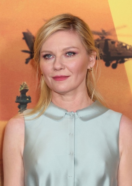 Kirsten Dunst photo