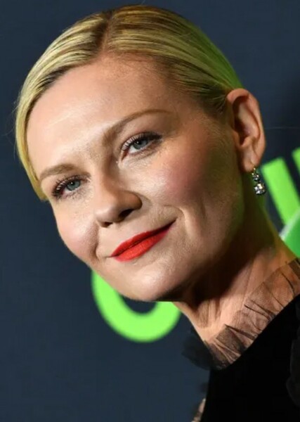 Kirsten Dunst photo