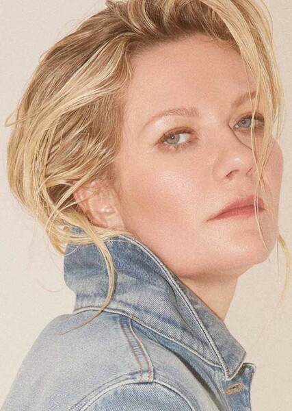 Kirsten Dunst