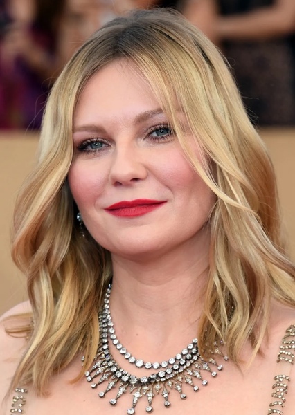 Kirsten Dunst