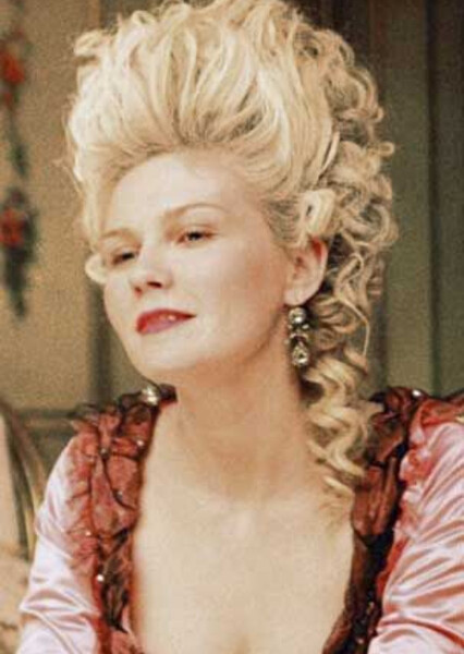 Kirsten Dunst photo