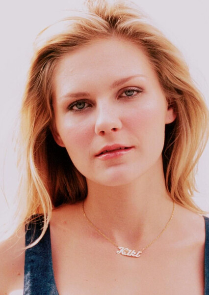 Kirsten Dunst