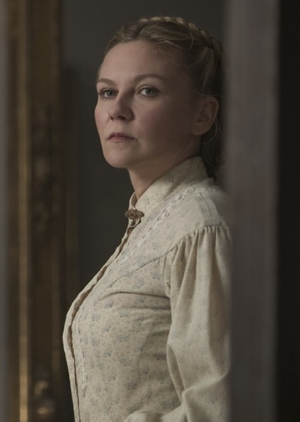 Kirsten Dunst photo
