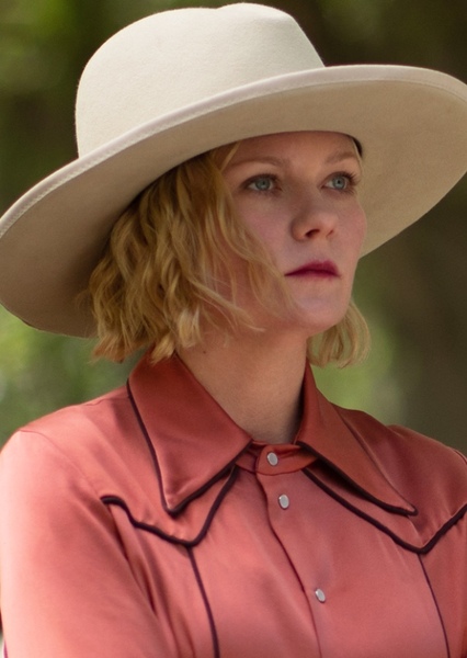 Kirsten Dunst photo