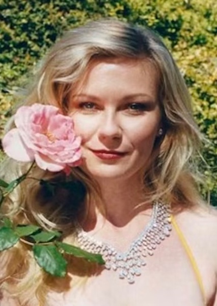 Kirsten Dunst