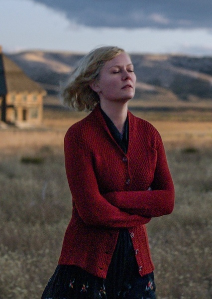 Kirsten Dunst