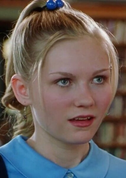 Kirsten Dunst