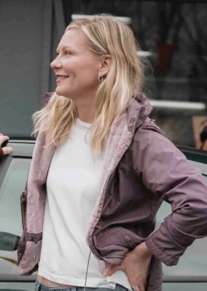 Kirsten Dunst