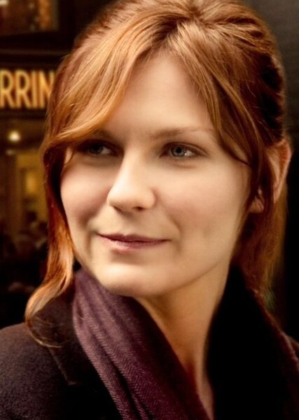 Kirsten Dunst