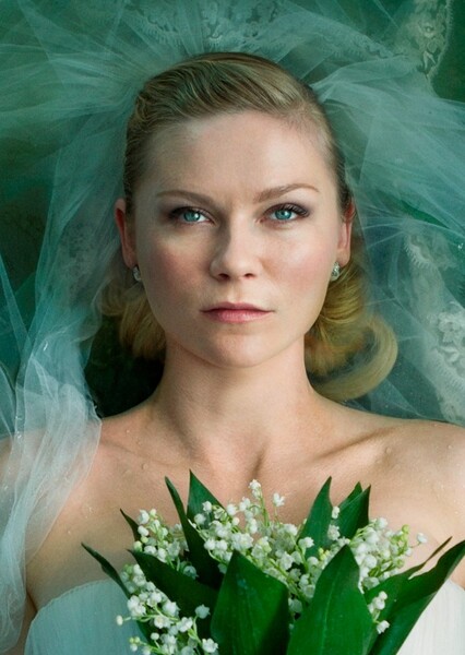 Kirsten Dunst photo