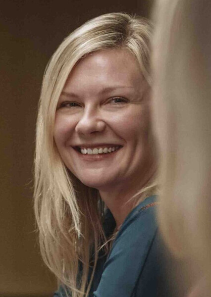 Kirsten Dunst photo