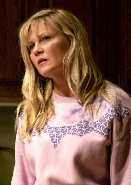 Kirsten Dunst photo