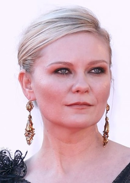 Kirsten Dunst