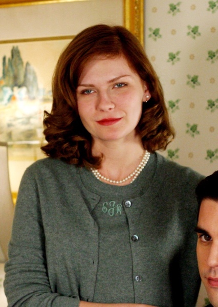 Kirsten Dunst