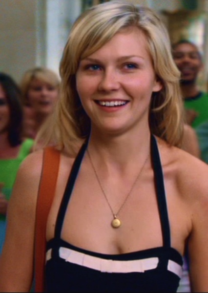Kirsten Dunst photo