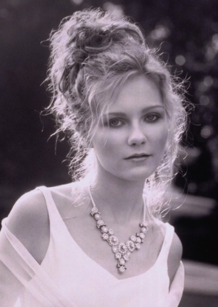 Kirsten Dunst