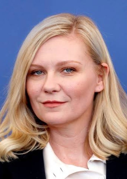 Kirsten Dunst