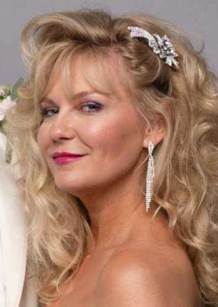 Kirsten Dunst photo