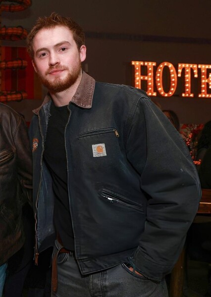 Kit Connor photo