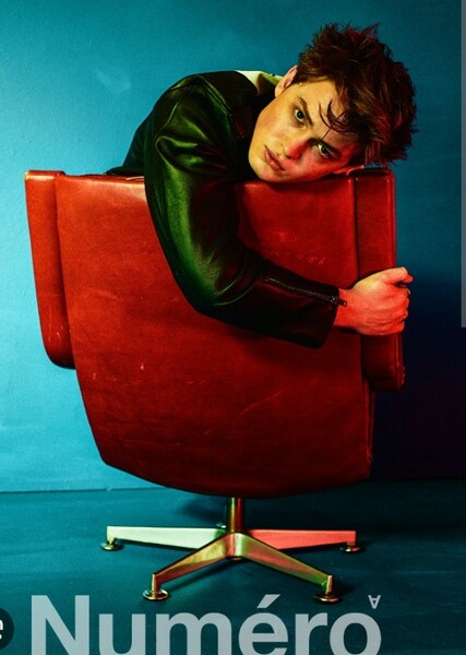 Kit Connor photo