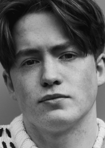 Kit Connor photo