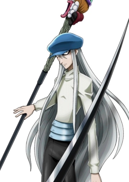 Kite (Hunter X Hunter)