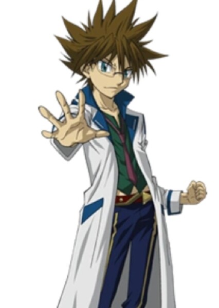 Kite Unabara