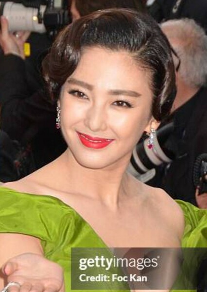 Zhang Yuqi photo