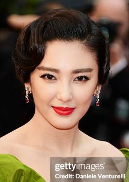 Zhang Yuqi photo
