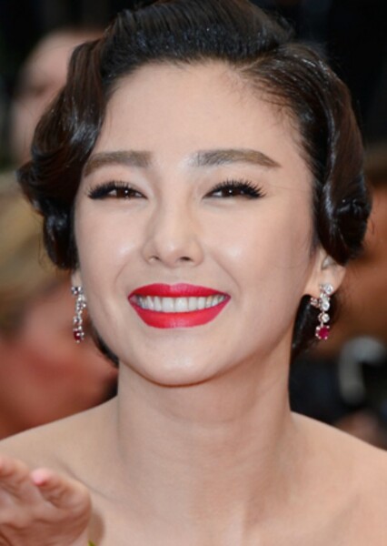 Zhang Yuqi photo