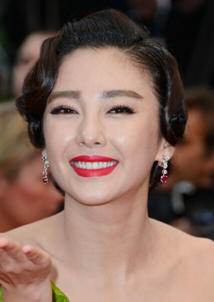 Zhang Yuqi photo