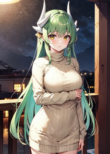 Kiyohime photo