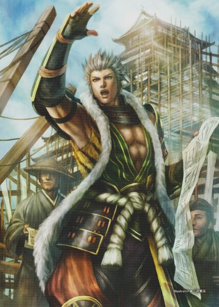 Kiyomasa Katō
