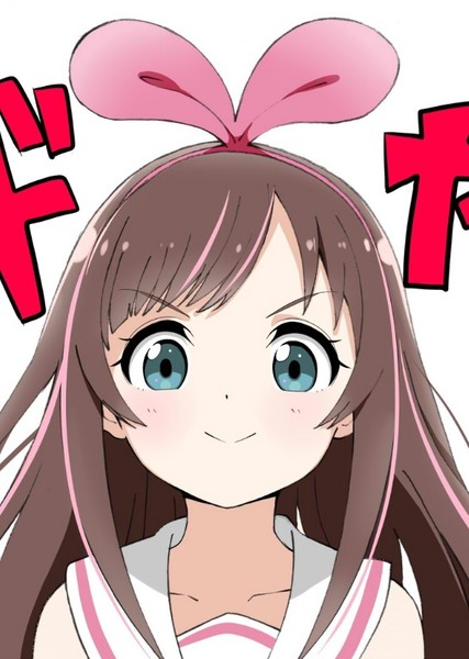Kizuna AI photo