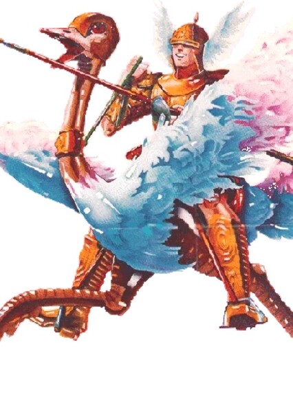 Knight and Ostrich photo