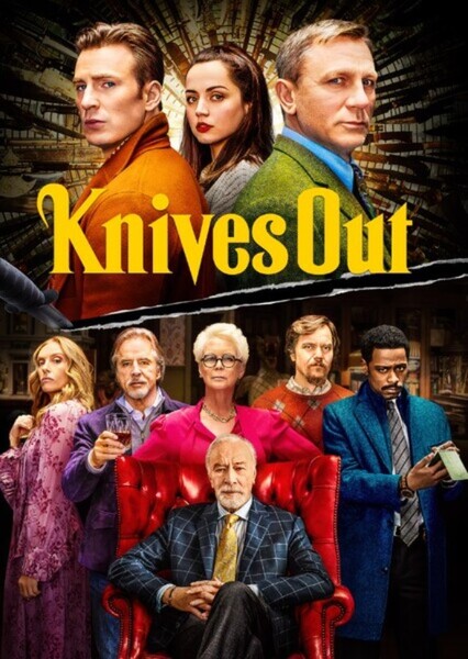 Knives Out photo