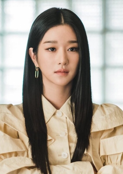 Ko moon young