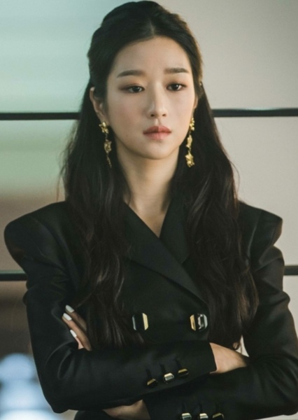 Ko moon young