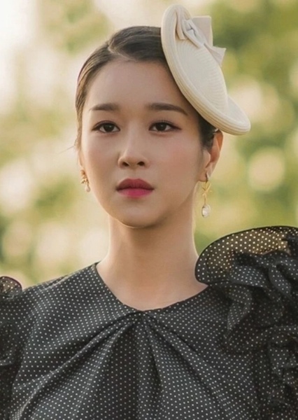 Ko moon young photo