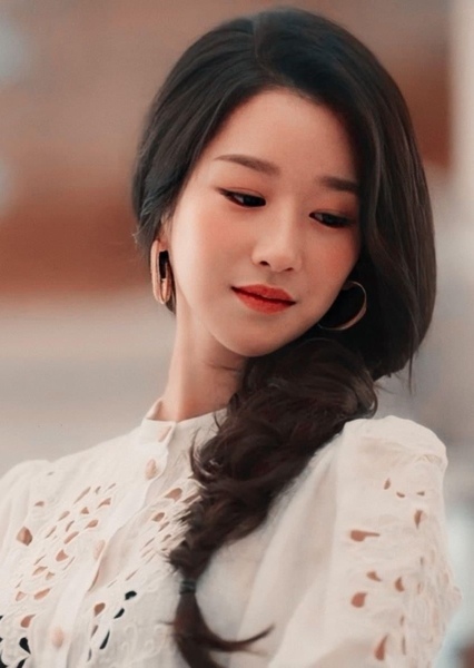 Ko moon young photo
