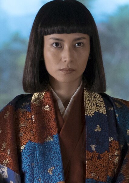 Ko Shibasaki