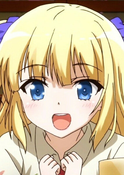 Kobato Hasegawa