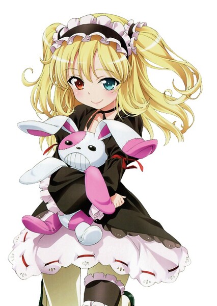 Kobato Hasegawa