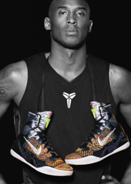 Kobe Bryant photo