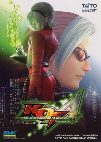 KOF Maximum Impact Regulation "A"