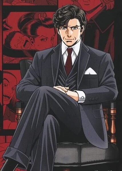 Kogorō Akechi photo