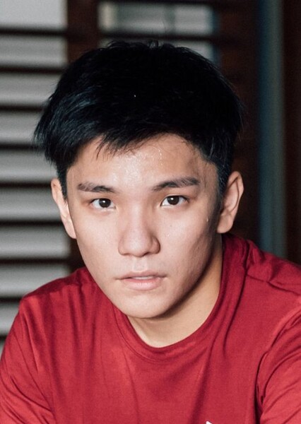 Koh Jia Ler
