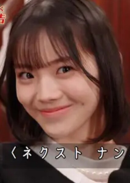 Kohaku Shida photo