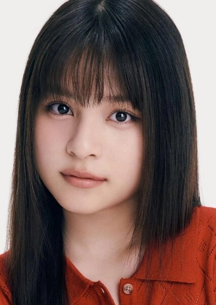 Kohana Arisaka